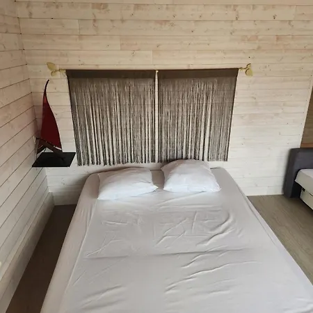 Bienvenue Chez Nous ! *